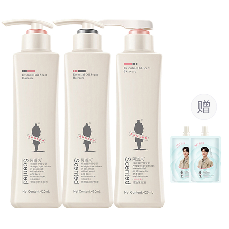 Набор шампуня и кондиционера unisex Adolph
Набор шампуня и кондиционера unisex Adolph