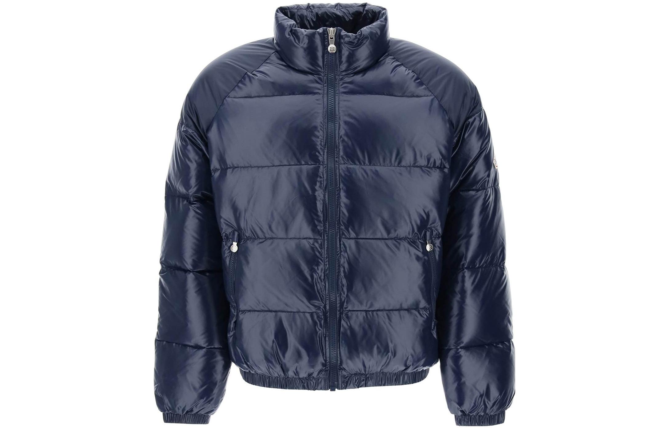 Mythic Quilted Down Jacket PYRENEX, синий
Mythic Quilted Down Jacket PYRENEX, синий