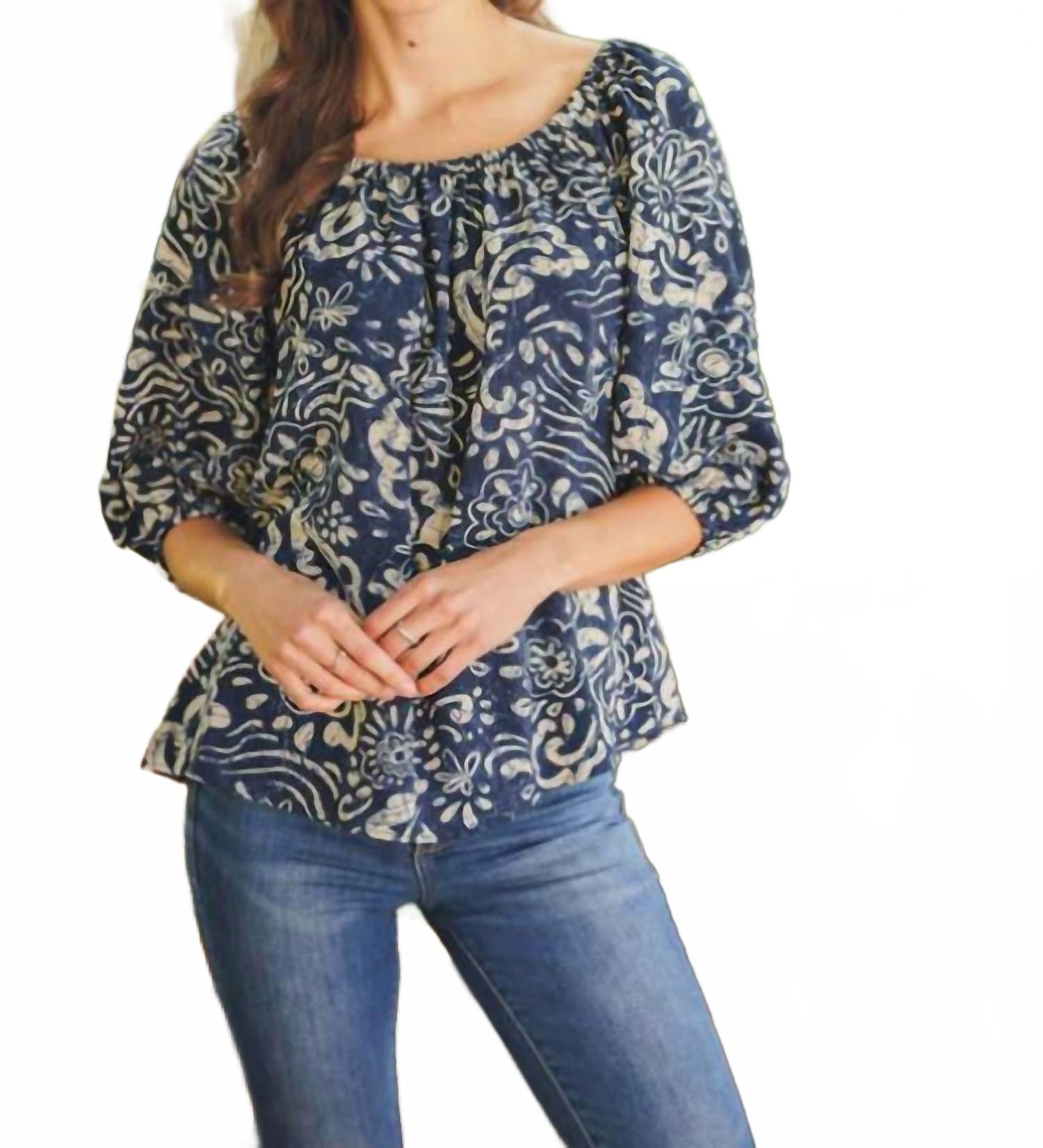 Женский топ Maggie с цветочным принтом и широким вырезом в синем цвете Papillon
Женский топ Maggie с цветочным принтом и широким вырезом в синем цвете Papillon