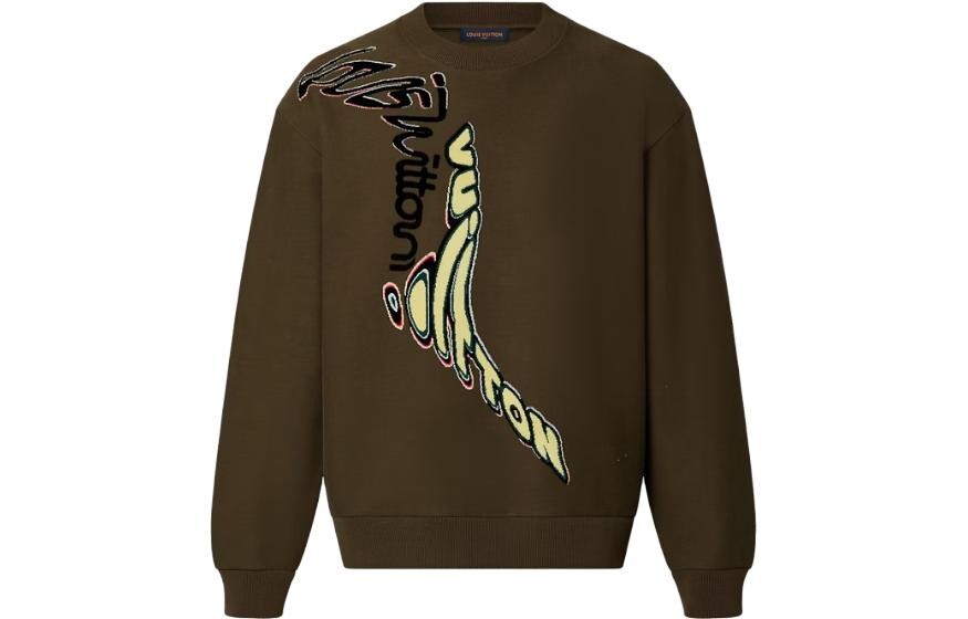 Толстовка мужская Louis Vuitton, коричневый
Толстовка мужская Louis Vuitton, коричневый