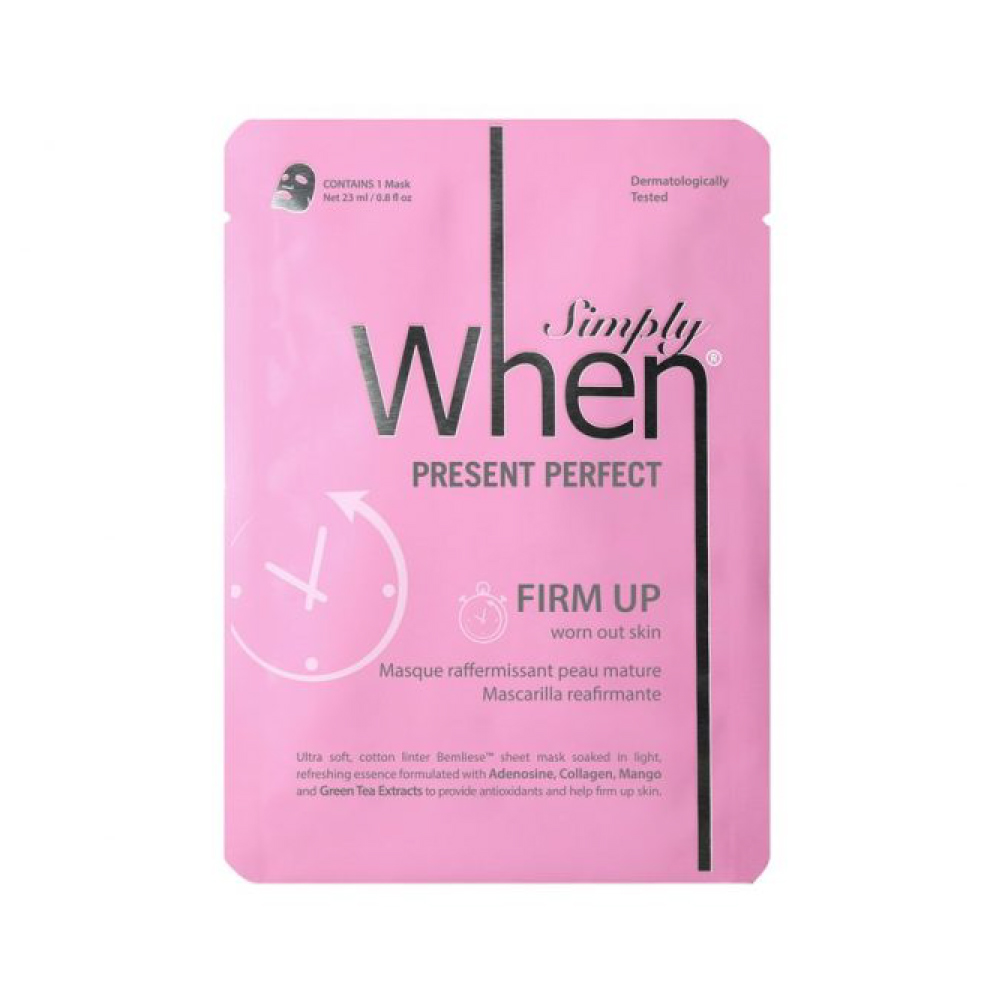 Укрепляющая ультрамягкая хлопковая маска для лица present perfect firm up ultra-soft cotton linter bemliese sheet mask When, количество 1 шт.
Укрепляющая ультрамягкая хлопковая маска для лица present perfect firm up ultra-soft cotton linter bemliese sheet mask When, количество 1 шт.