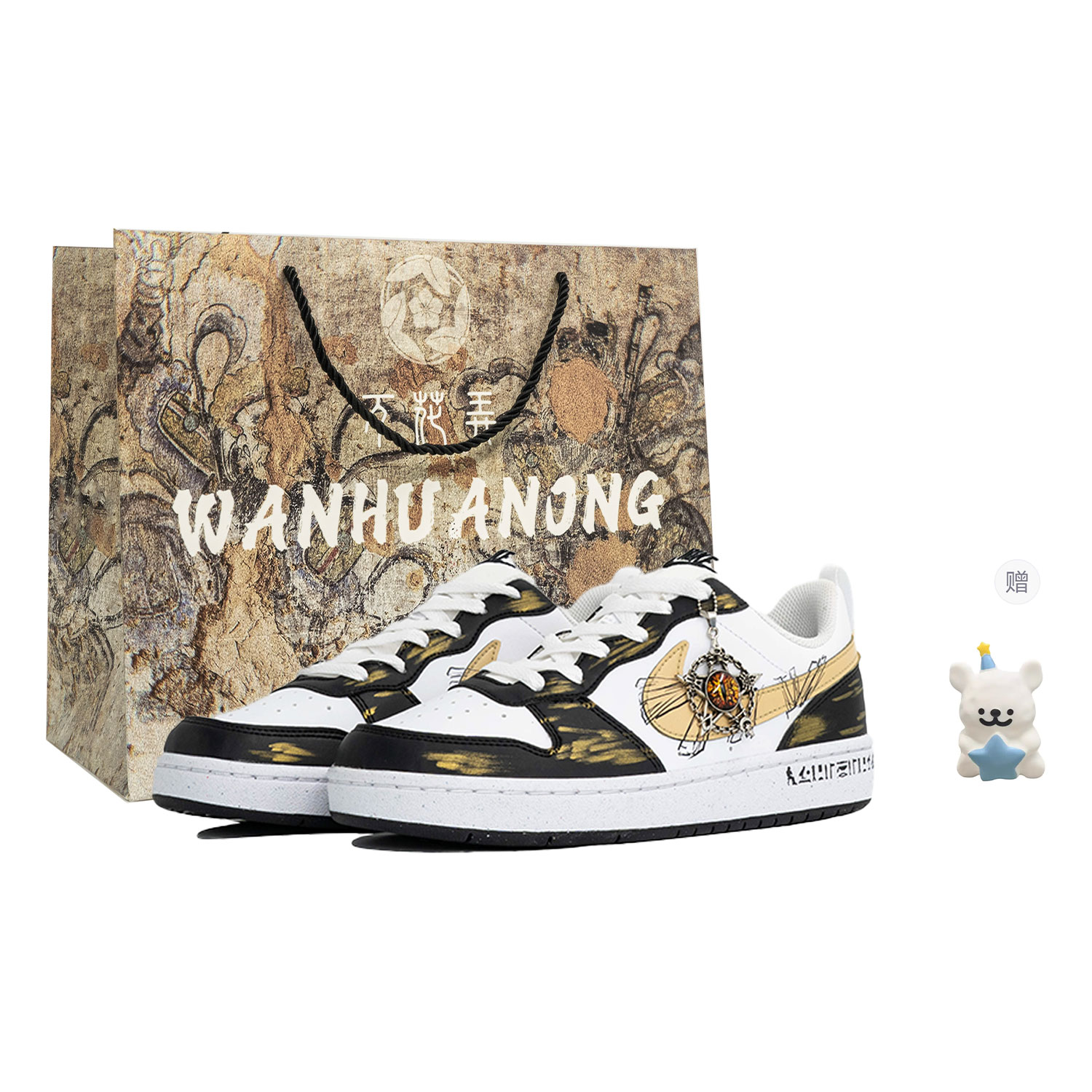 Детские скейтерские кроссовки Court Borough для младших школьников Nike, черный/белый
Детские скейтерские кроссовки Court Borough для младших школьников Nike, черный/белый