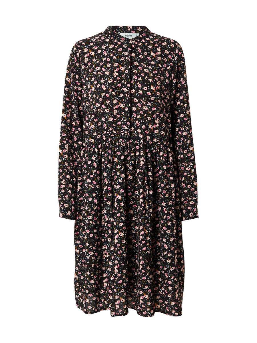 Платье Moves Danisa, разноцветный
Платье Moves Danisa, разноцветный