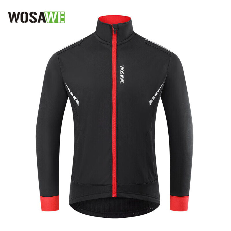 Спортивная куртка Mountainpeak для велоспорта теплая с ветрозащитой, черный
Спортивная куртка Mountainpeak для велоспорта теплая с ветрозащитой, черный