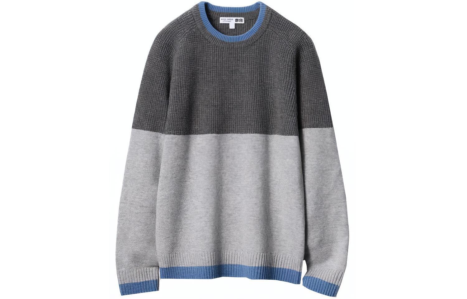 UNIQLO Мужской трикотаж, Темно-серый
UNIQLO Мужской трикотаж, Темно-серый