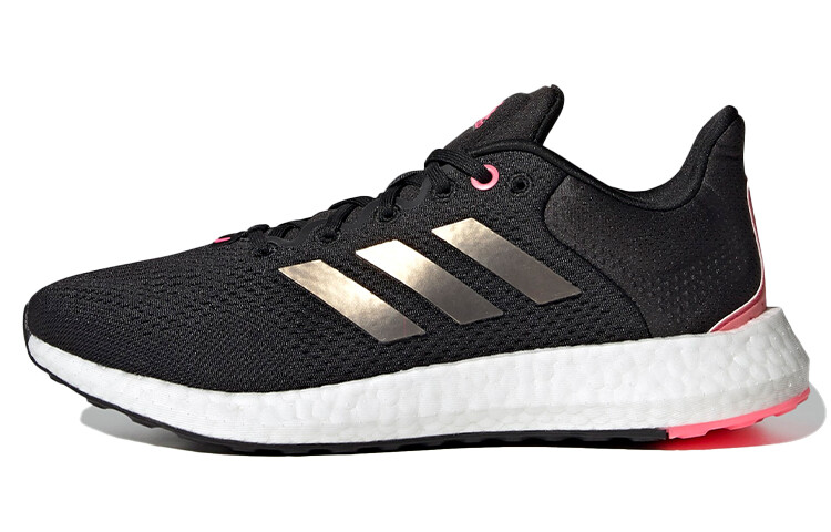 Женские кроссовки Adidas Pure Boost 21
Женские кроссовки Adidas Pure Boost 21