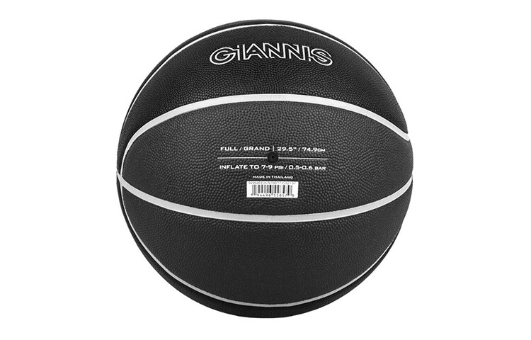 Найк Баскетбол Nike, цвет Black/Gray 
Найк Баскетбол Nike, цвет Black/Gray