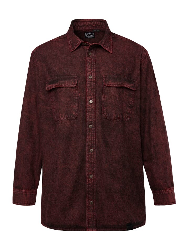Рубашка STHUGE, цвет dunkelrot
Рубашка STHUGE, цвет dunkelrot
