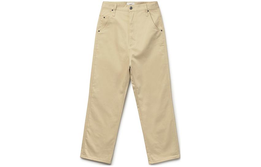 Ами Пари Брюки прямого кроя AMIPARIS, Бежево-желтый
Ами Пари Брюки прямого кроя AMIPARIS, Бежево-желтый