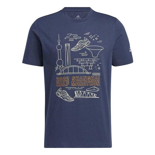 Футболка 2022 Шанхайский полумарафон Футболка Adidas, синий
Футболка 2022 Шанхайский полумарафон Футболка Adidas, синий