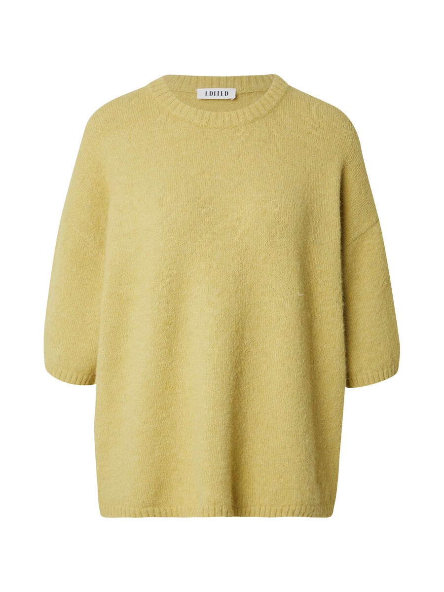 Футболка EDITED Kristine, Green
Футболка EDITED Kristine, Green