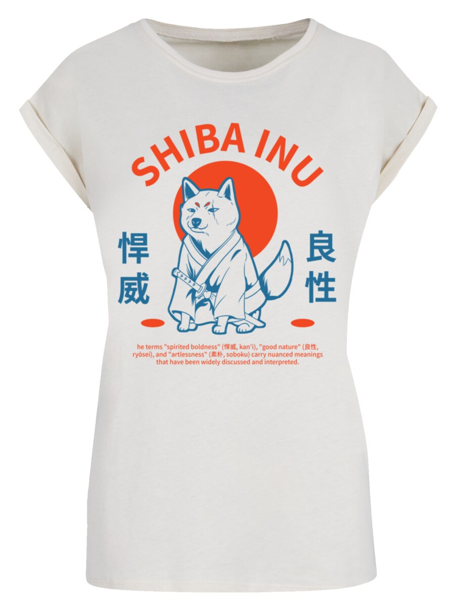 Футболка F4NT4STIC Japanischer Shiba Inu Hund, Sand
Футболка F4NT4STIC Japanischer Shiba Inu Hund, Sand