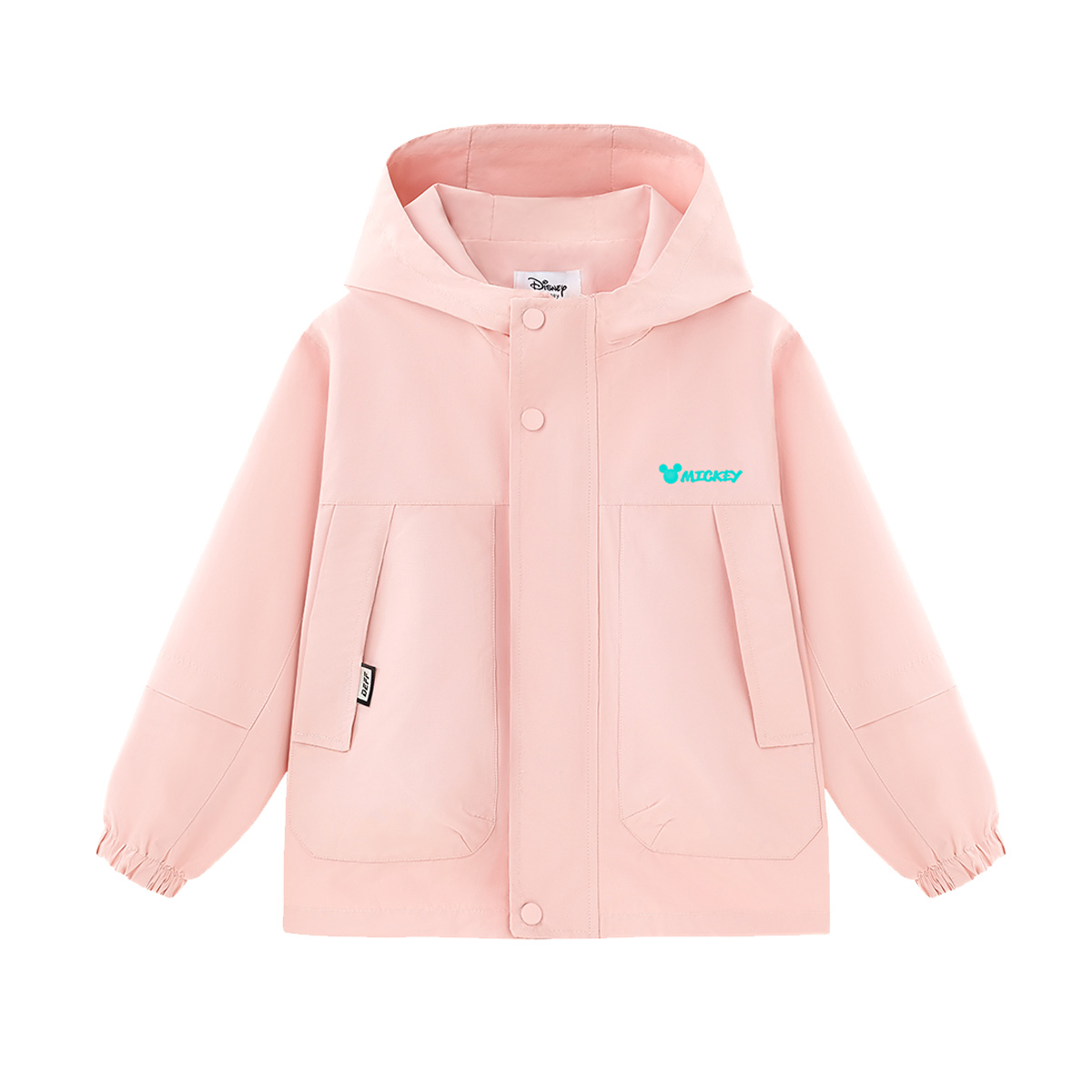 Disney Ветровка Pink Kids'
Disney Ветровка Pink Kids'