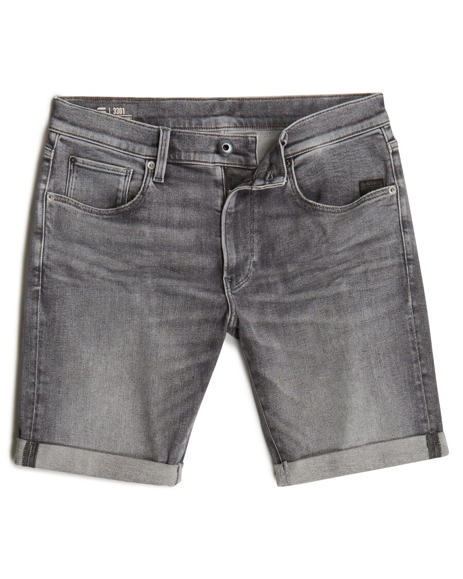 Узкие джинсы G-STAR, Grey denim
Узкие джинсы G-STAR, Grey denim