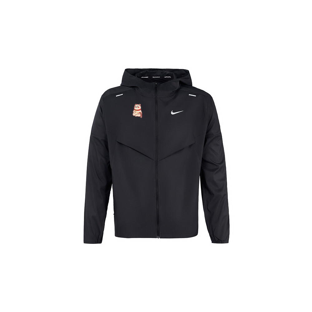 Солнцезащитная одежда для мужчин, черный Nike
Солнцезащитная одежда для мужчин, черный Nike