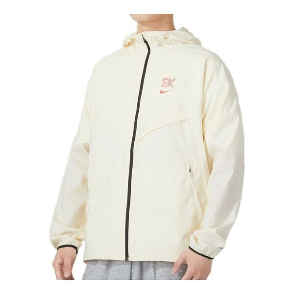 Куртка kipchoge windrunner куртка Nike, белый 
Куртка kipchoge windrunner куртка Nike, белый