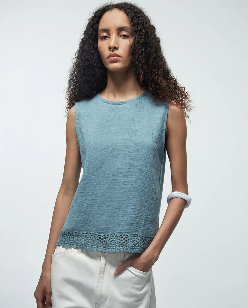 Футболка с кружевной отделкой Sfera, синий
Футболка с кружевной отделкой Sfera, синий