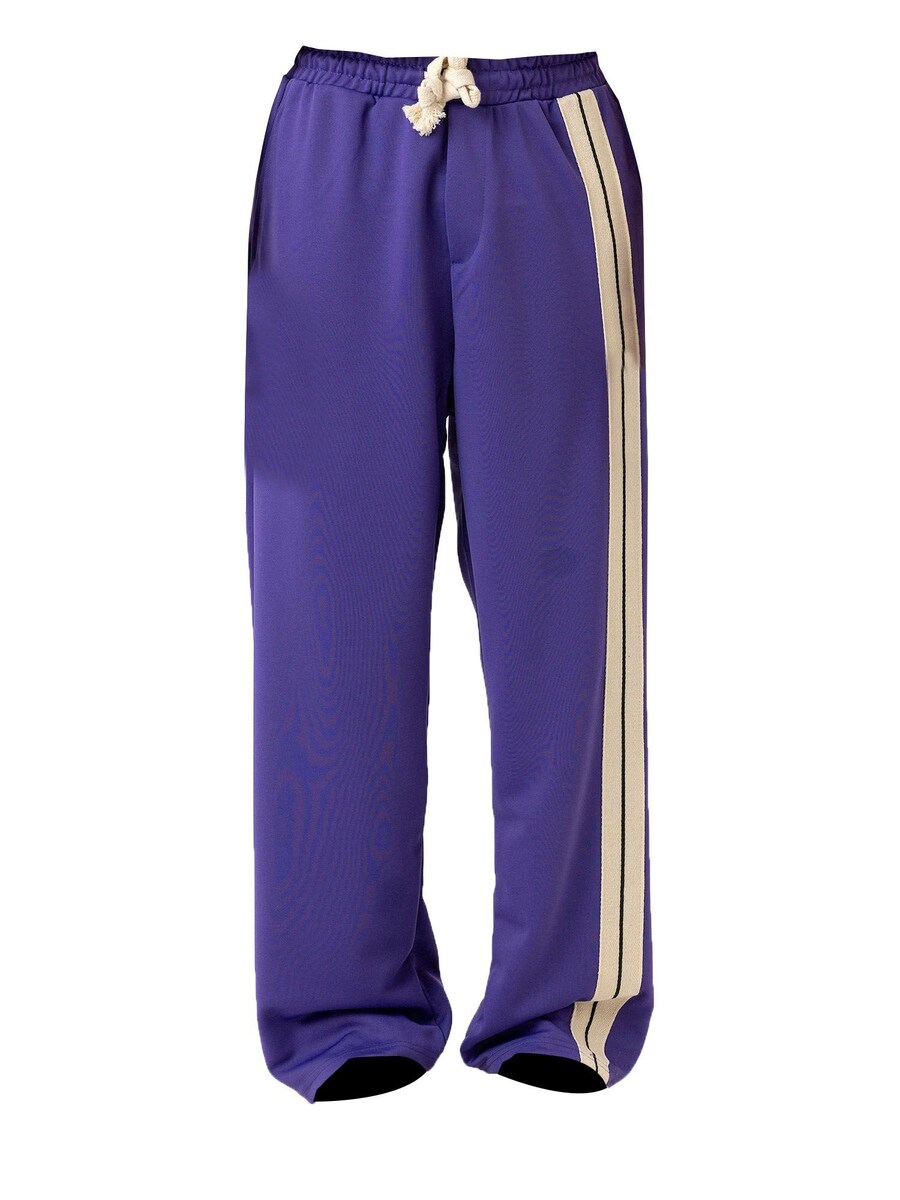 Брюки свободного кроя Dandalo Victor, фиолетовый
Брюки свободного кроя Dandalo Victor, фиолетовый