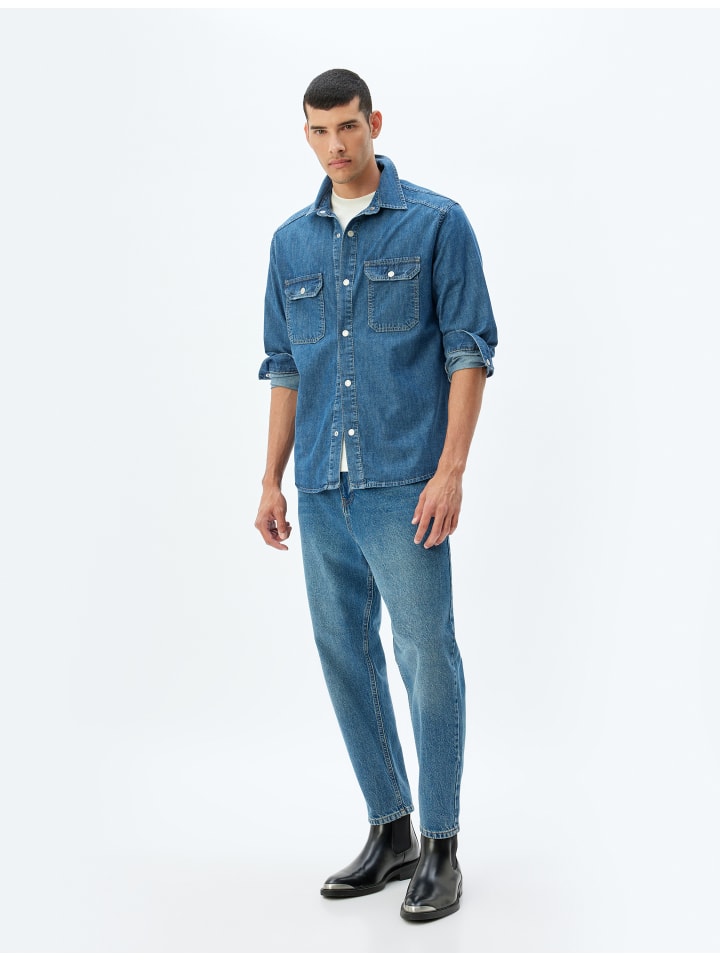 Джинсовая куртка KOTON, цвет mittel indigo, Фиолетовый, Джинсовая куртка KOTON, цвет mittel indigo
Джинсовая куртка KOTON, цвет mittel indigo, Фиолетовый, Джинсовая куртка KOTON, цвет mittel indigo