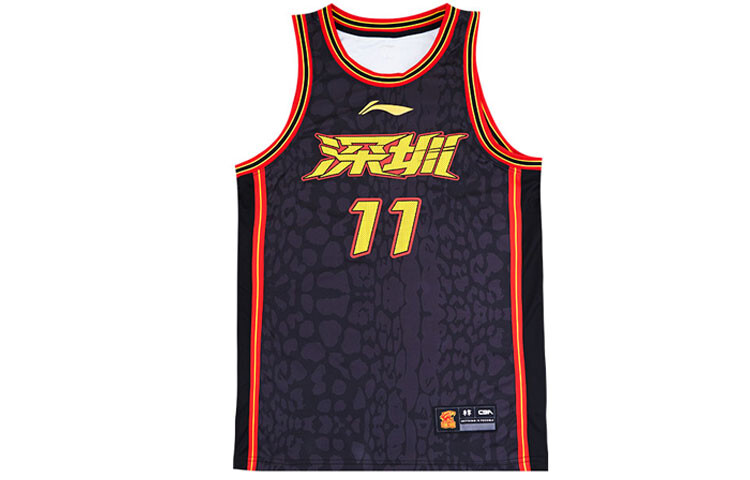 Баскетбольная майка CBA Collection для мужчин, черная Lining, черный
Баскетбольная майка CBA Collection для мужчин, черная Lining, черный