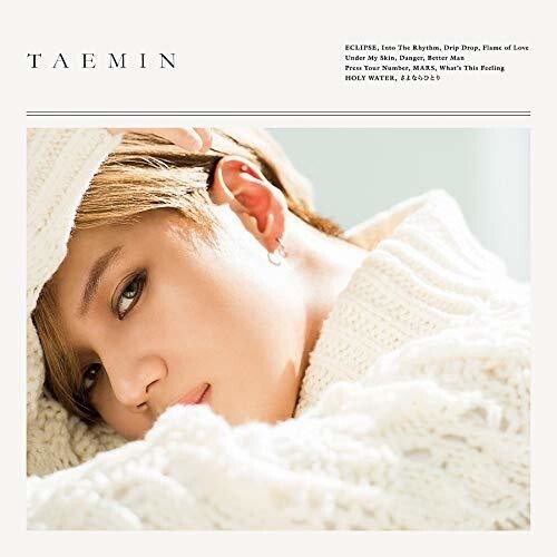 CD диск Taemin: Taemin
CD диск Taemin: Taemin