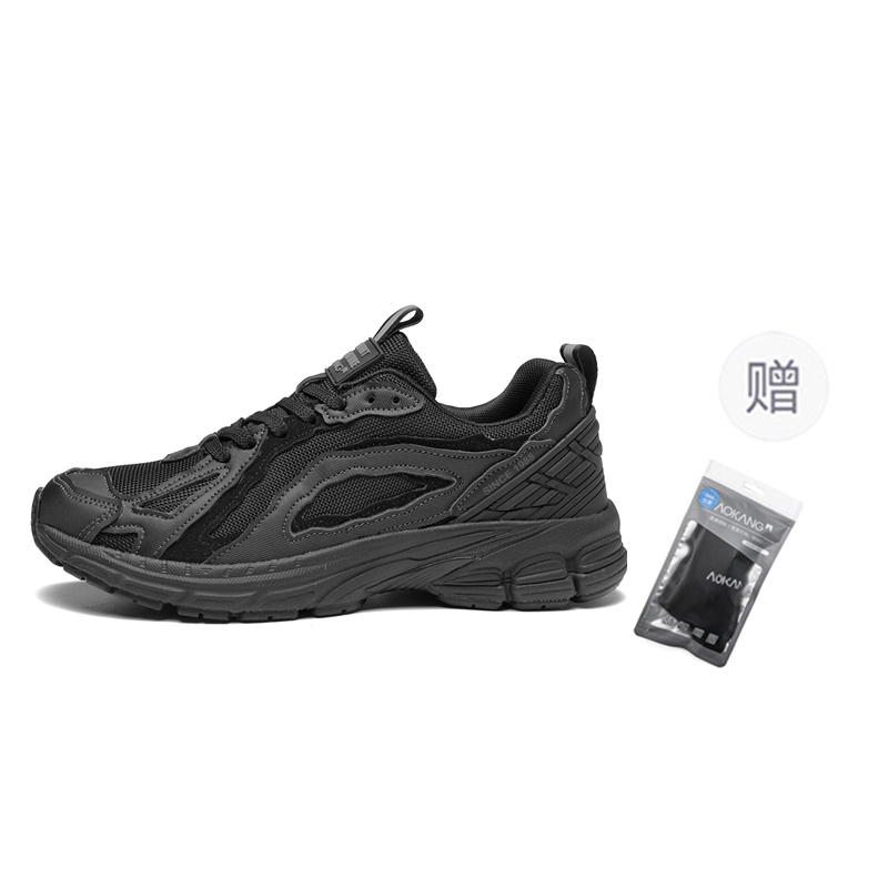 AOKANG Амортизирующие устойчивые к истиранию дышащие нескользящие низкие кроссовки для бега мужские Black Warrior+подарок, цвет Black Warrior+Giveaway
AOKANG Амортизирующие устойчивые к истиранию дышащие нескользящие низкие кроссовки для бега мужские Black Warrior+подарок, цвет Black Warrior+Giveaway