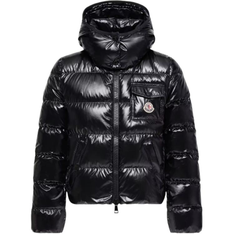 Andro худи с стеганой пуховой курткой Moncler, черный
Andro худи с стеганой пуховой курткой Moncler, черный