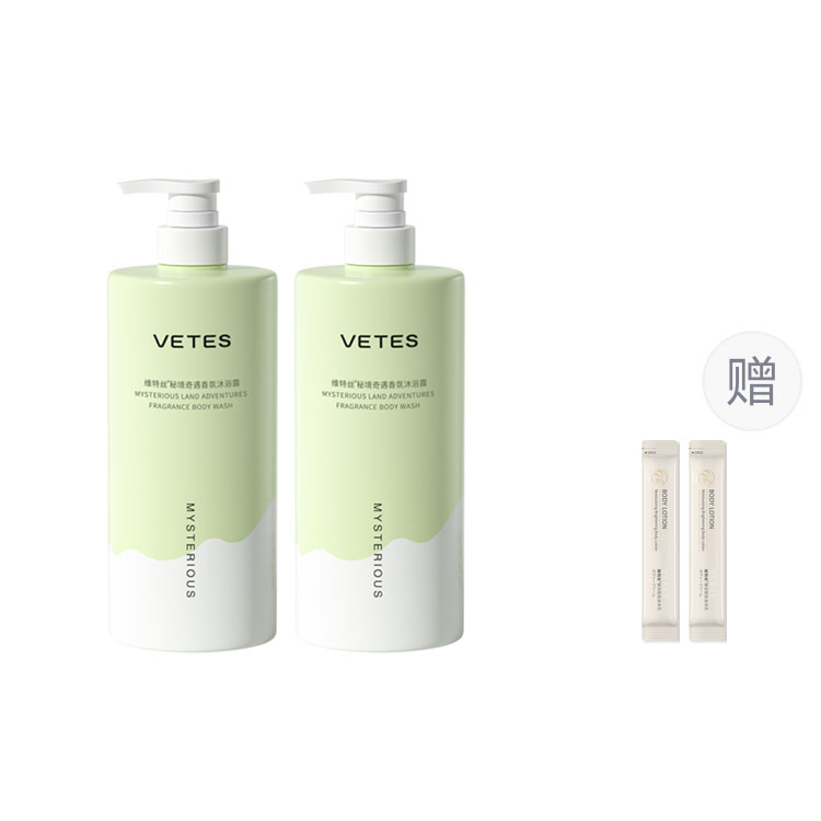 Увлажняющий и питающий долгоиграющий аромат для гладкой кожи семейный набор большая емкость 1,6 л VETES
Увлажняющий и питающий долгоиграющий аромат для гладкой кожи семейный набор большая емкость 1,6 л VETES