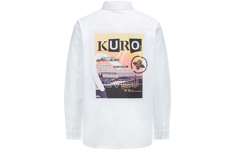 Рубашка мужская белая Evisu, белый
Рубашка мужская белая Evisu, белый