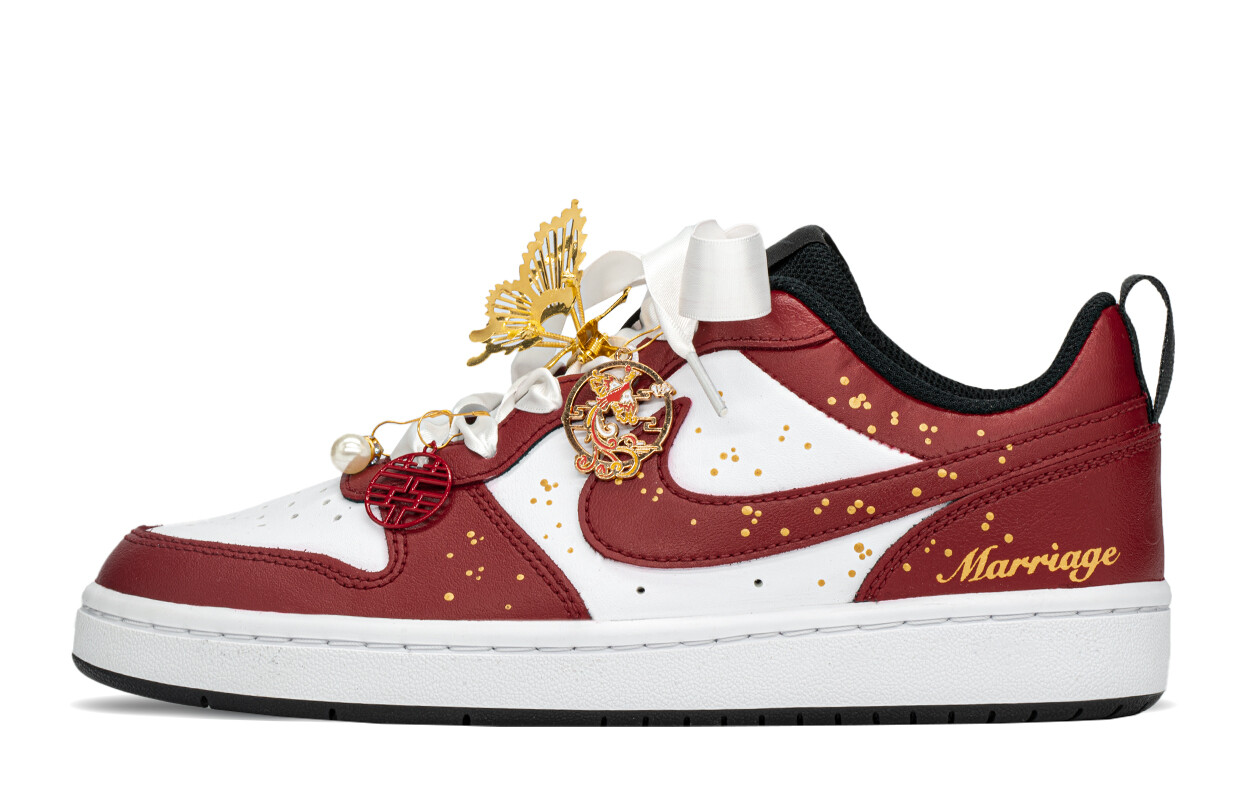 Обувь для скейтбординга Court Borough для детей, начальная школа Nike, цвет Red Gold
Обувь для скейтбординга Court Borough для детей, начальная школа Nike, цвет Red Gold