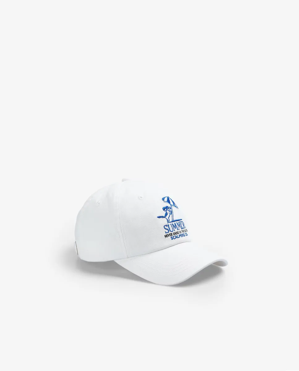 Мужская кепка с контрастной гравировкой спереди Scalpers, белый
Мужская кепка с контрастной гравировкой спереди Scalpers, белый