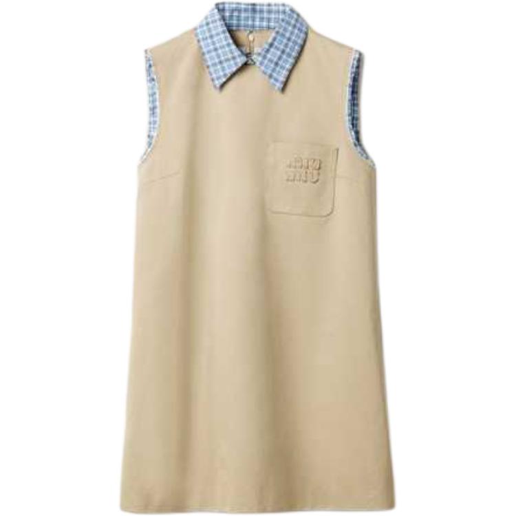 Многослойное мини-платье без рукавов Miu Miu, серый rope
Многослойное мини-платье без рукавов Miu Miu, серый rope