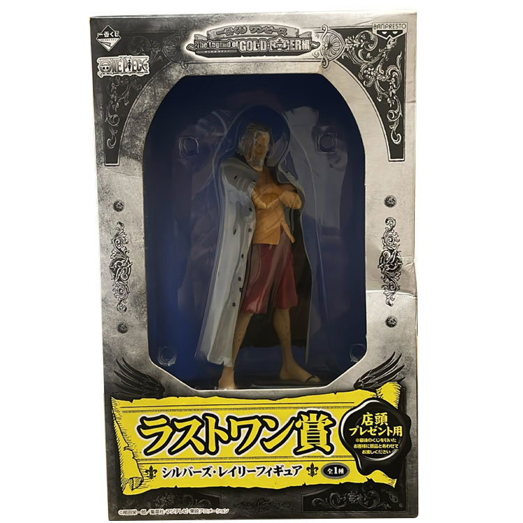 Бандай стеклянная фабрика one piece персонажи ичибан кудзи главный приз ророноа зоро BANPRESTO
Бандай стеклянная фабрика one piece персонажи ичибан кудзи главный приз ророноа зоро BANPRESTO