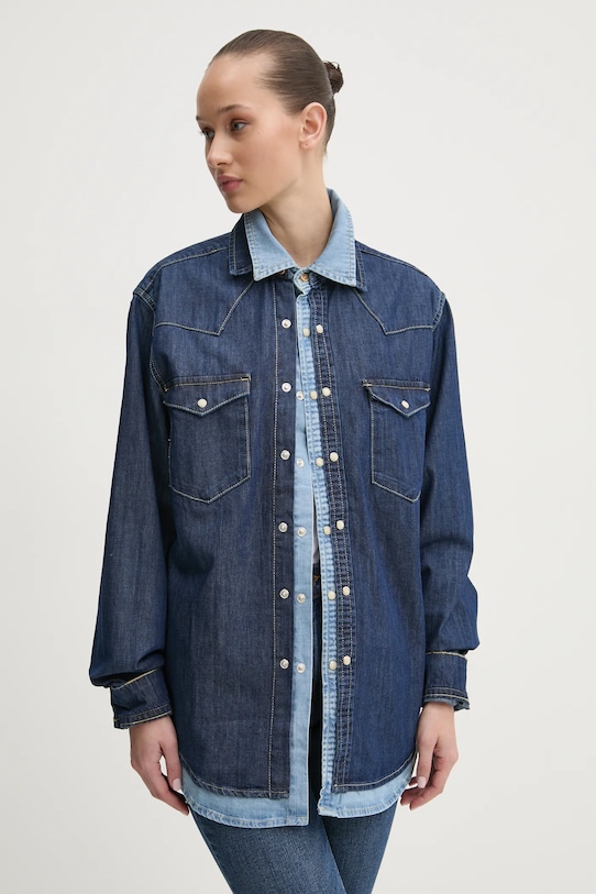 Рубашка NEWYORK Desigual, темно-синий
Рубашка NEWYORK Desigual, темно-синий