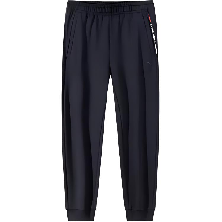 ANTA Разнообразие коллекции для тренировок вязаные спортивные штаны Women's Basic Black
ANTA Разнообразие коллекции для тренировок вязаные спортивные штаны Women's Basic Black