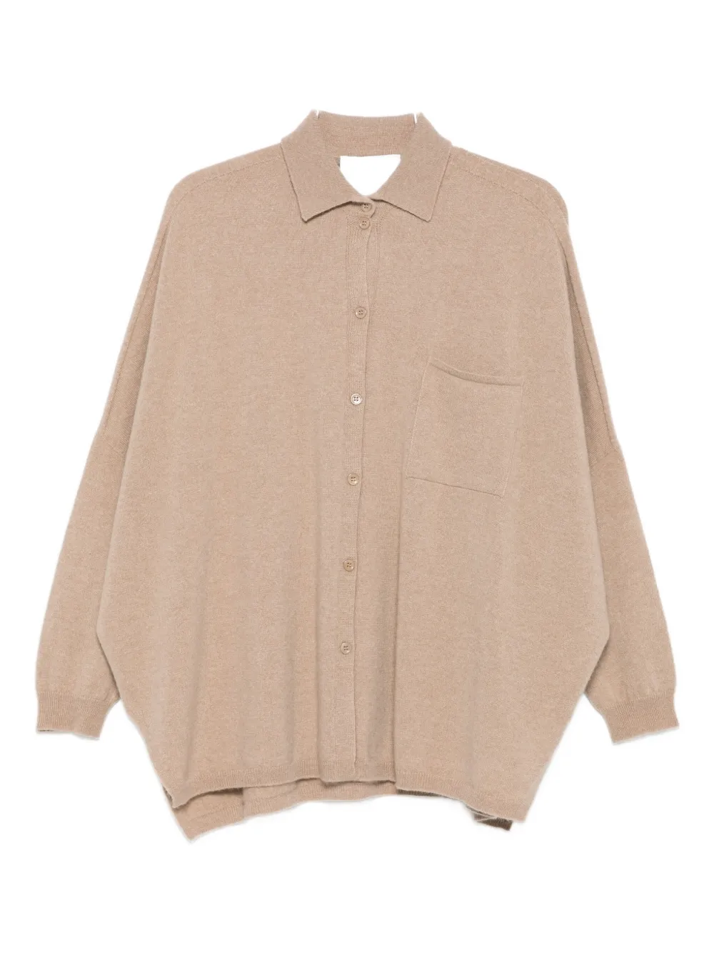 Кардиган с застежкой на пуговицы и карманами Vanisè, нейтральный
Кардиган с застежкой на пуговицы и карманами Vanisè, нейтральный