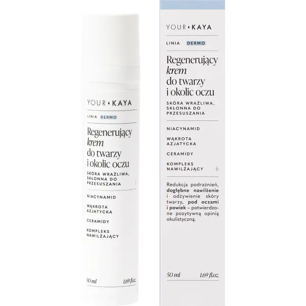 Крем для лица дневной и ночной, 50 мл Your Kaya
Крем для лица дневной и ночной, 50 мл Your Kaya
