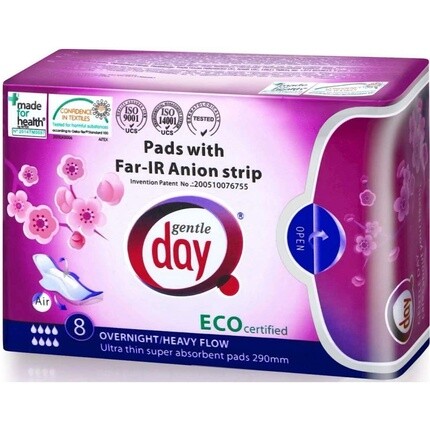 Гигиенические прокладки Gentle Day Night с анионовыми полосками Bio Planet S.A
Гигиенические прокладки Gentle Day Night с анионовыми полосками Bio Planet S.A