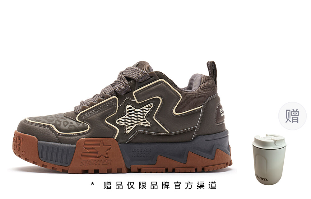 Кроссовки STARTER Vol Series Skateboarding Shoes Men Low-top Black, черный
Кроссовки STARTER Vol Series Skateboarding Shoes Men Low-top Black, черный