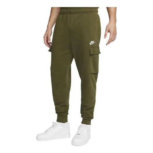 Спортивные штаны клубная одежда французский трикотаж Nike, мульитколор
Спортивные штаны клубная одежда французский трикотаж Nike, мульитколор