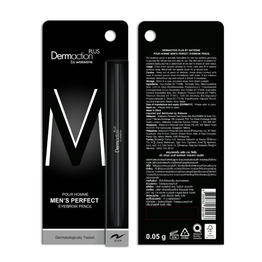 Dermaction Plus by Watsons Dermaction Plus By Watsons Pour Homme Мужской карандаш для бровей Perfect, Black
Dermaction Plus by Watsons Dermaction Plus By Watsons Pour Homme Мужской карандаш для бровей Perfect, Black