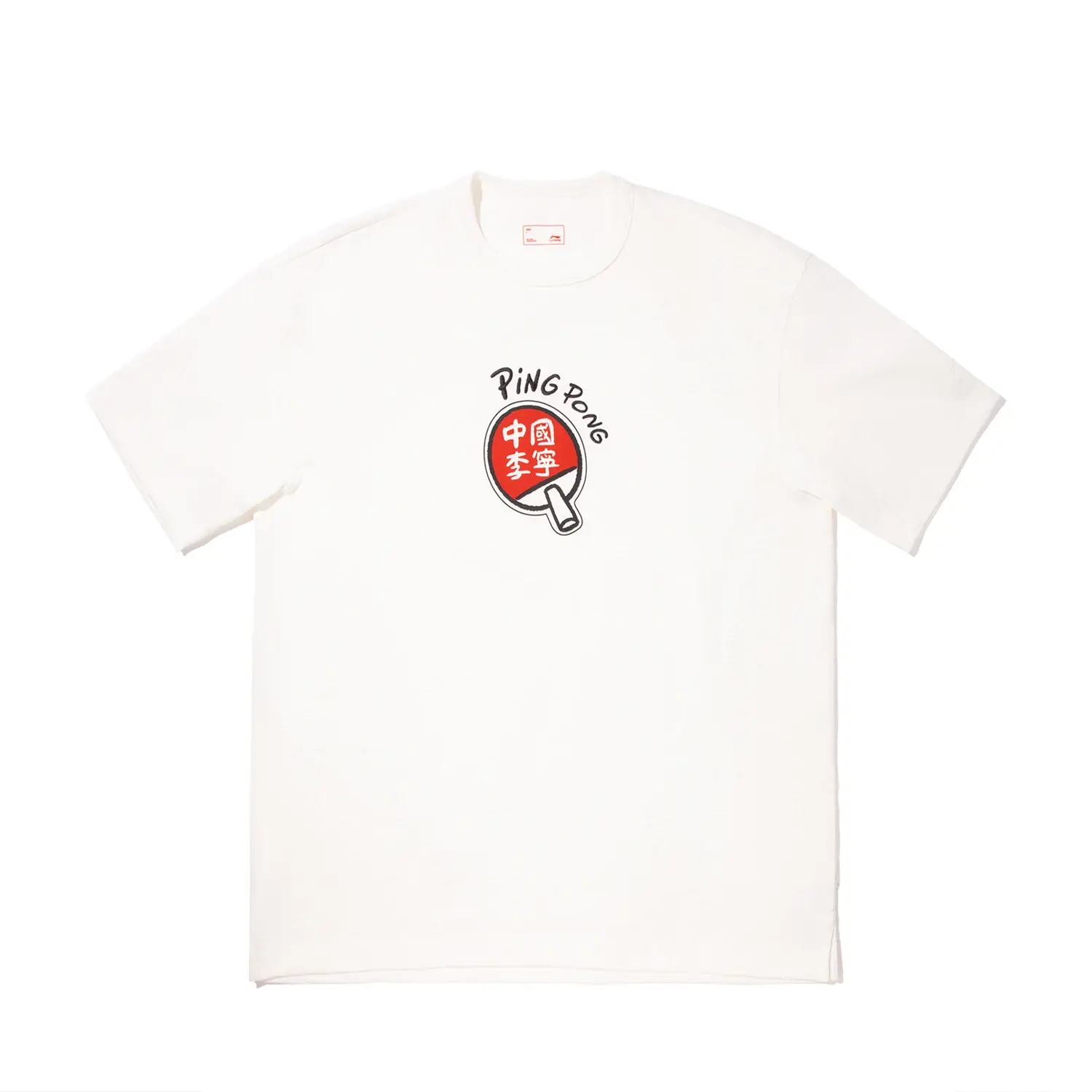 Футболка унисекс цвета айвори LiNing, слоновая кость, Бежевый, Футболка унисекс цвета айвори LiNing, слоновая кость
Футболка унисекс цвета айвори LiNing, слоновая кость, Бежевый, Футболка унисекс цвета айвори LiNing, слоновая кость