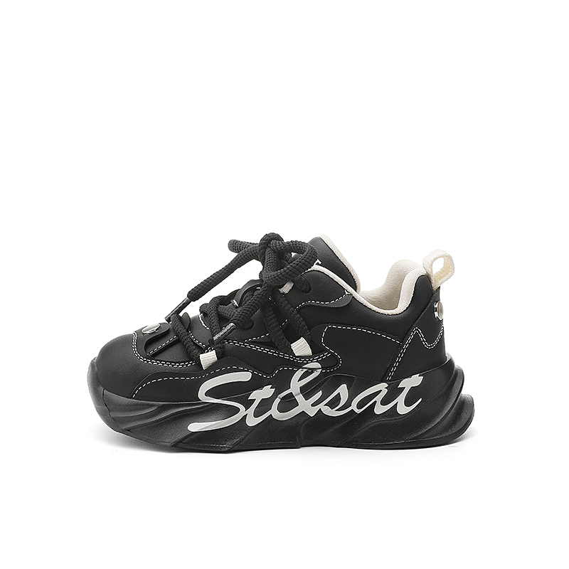 Обувь для детей, увеличивающая рост, с защитой от ударов, износостойкая, легкая, с амортизацией ST&SAT, Dark Tea
Обувь для детей, увеличивающая рост, с защитой от ударов, износостойкая, легкая, с амортизацией ST&SAT, Dark Tea