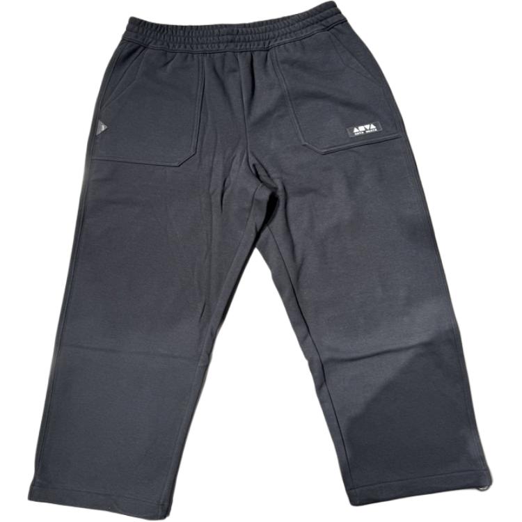 Повседневные брюки мужские ANTA, черный
Повседневные брюки мужские ANTA, черный