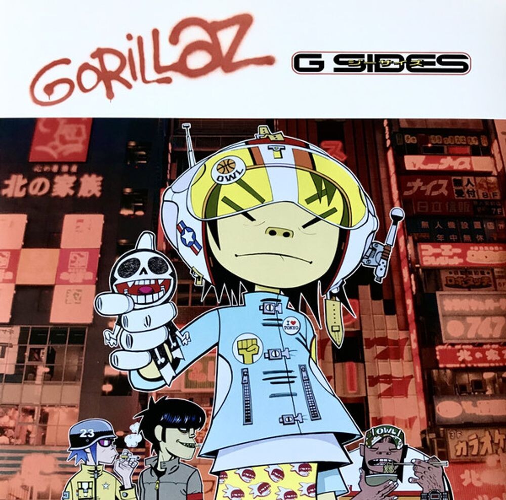 Диск CD G-sides - Gorillaz
Диск CD G-sides - Gorillaz