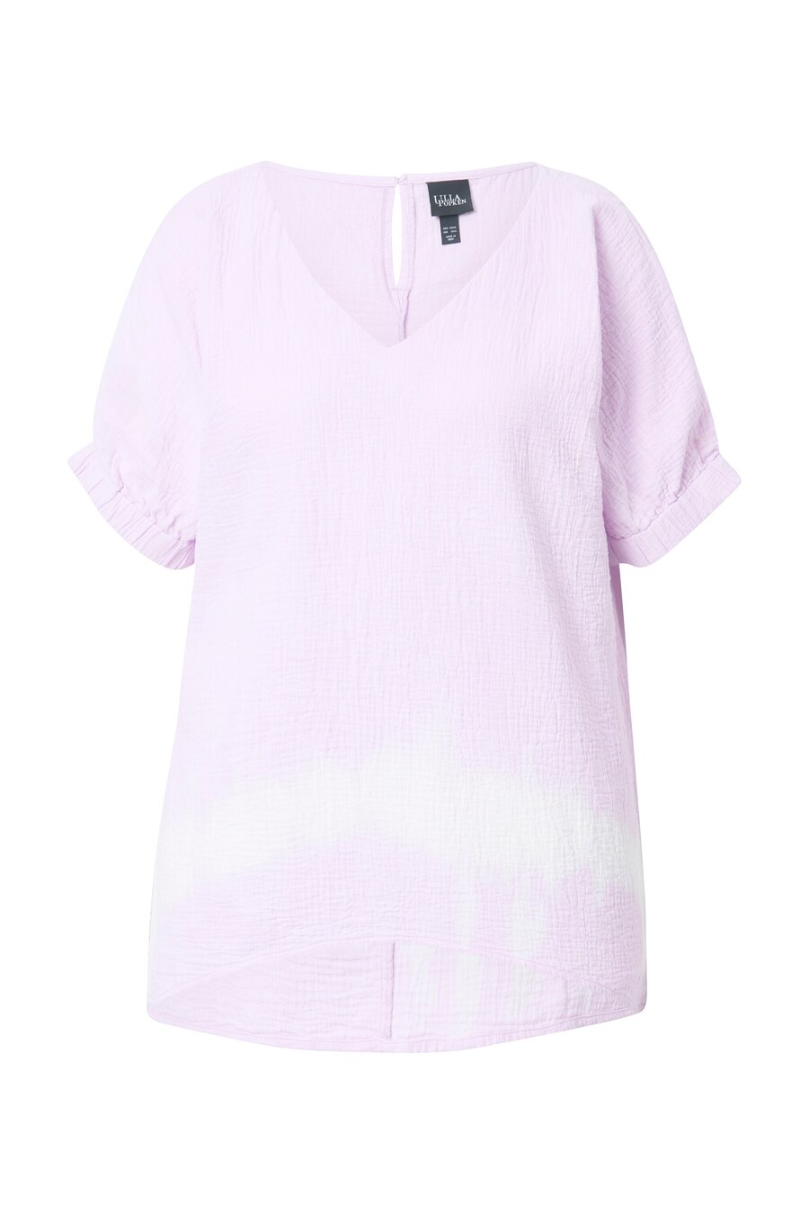 Рубашка оверсайз Ulla Popken, сиреневый
Рубашка оверсайз Ulla Popken, сиреневый