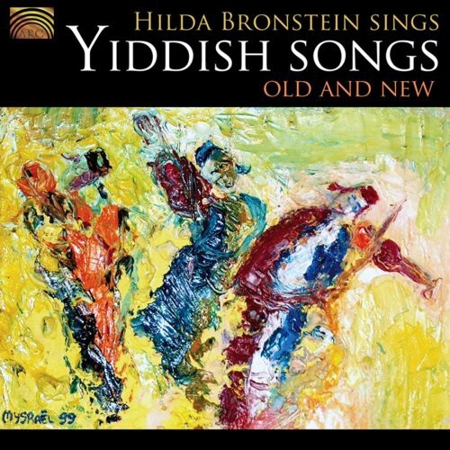 CD диск Old & New: Hilda Bronstein Sings Yiddish Songs
CD диск Old & New: Hilda Bronstein Sings Yiddish Songs