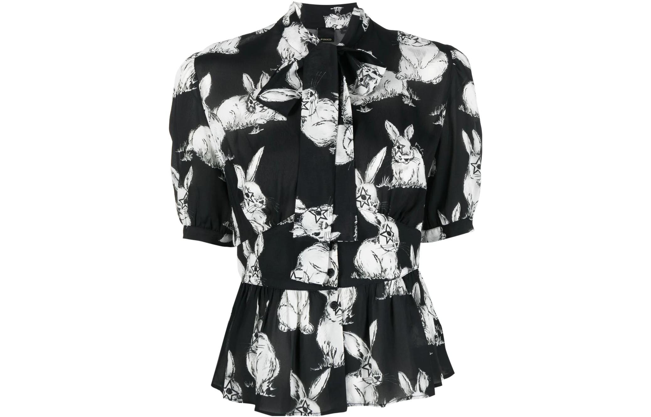 Женская футболка PINKO, черный
Женская футболка PINKO, черный