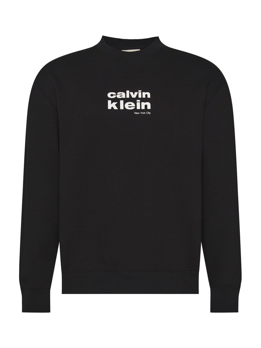 Толстовка Calvin Klein, черный
Толстовка Calvin Klein, черный