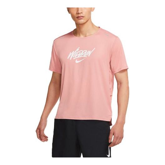 Футболка rise 365 wild run running sports light quick dry knit short sleeve pink Nike, розовый
Футболка rise 365 wild run running sports light quick dry knit short sleeve pink Nike, розовый